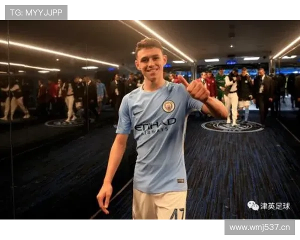 福登与穆西亚拉进攻创造力及技术细腻度对比分析