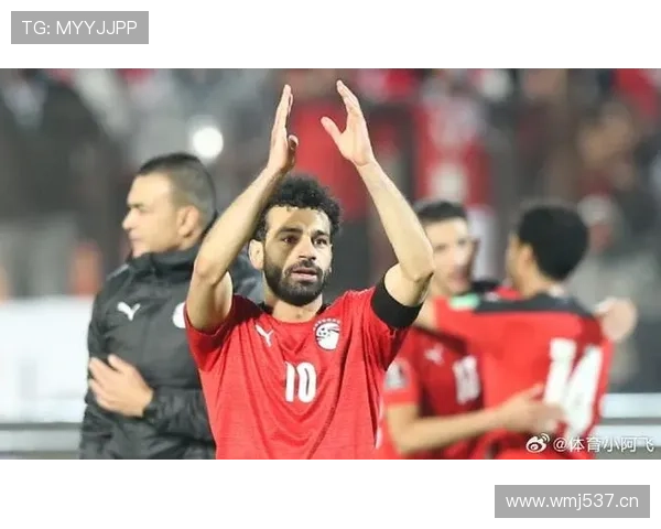 萨拉赫国家队与非洲杯大赛输出是否匹配其地位 萨拉赫国家队与非洲杯大赛输出是否匹配其地位