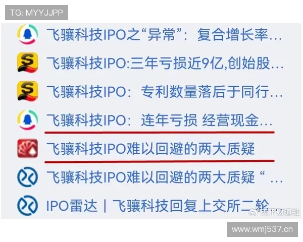 维尔茨是否过于依赖技术流打法