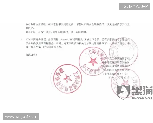 冯彦哲训练完直接去奢侈品店刷卡，这自律和消费反差谁懂