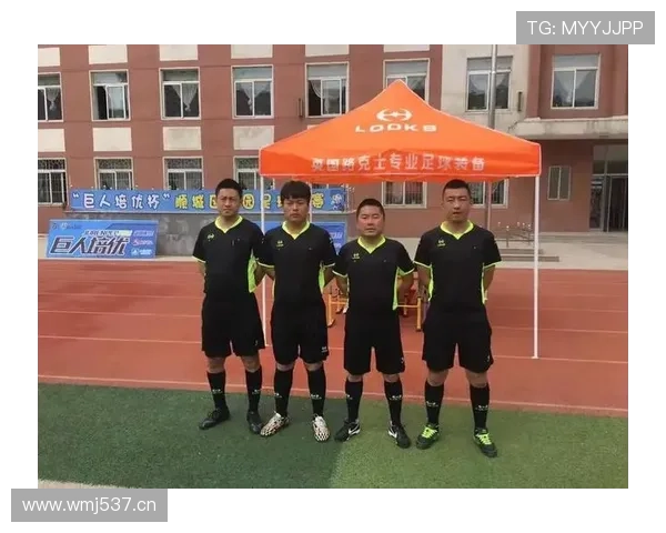 裁判沟通系统如何影响足球判罚效率与误判率解析