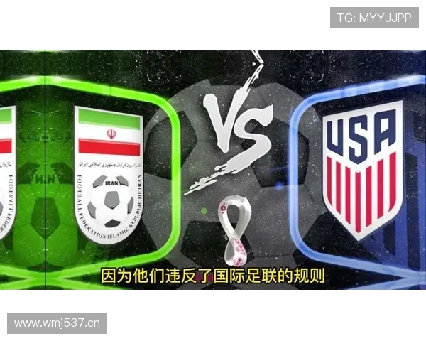 伊朗世界杯焦点比赛盘点 伊朗世界杯焦点比赛盘点